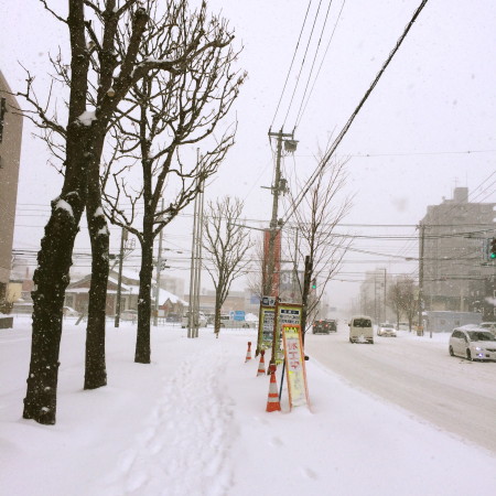 雪道