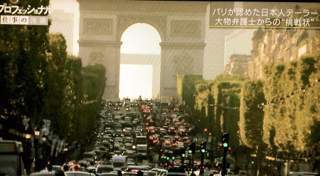 パリのテーラー