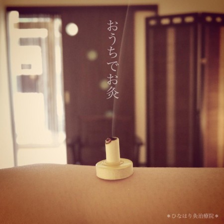 CDaxBuZVAAAKIWD.jpg-large