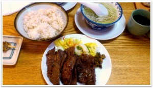 これで１５００円でした。